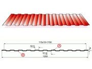 Профилированный лист C-8х1150-A